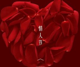 ノ相惜ヽ主播照片