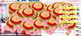 你的冰心回来了主播照片