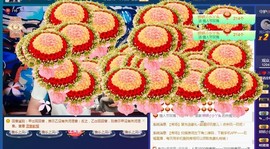 丿Melody灬潇洒主播照片