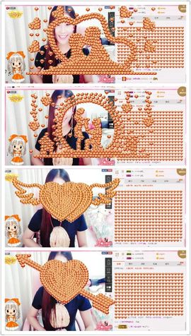 保护我方ღ菲儿ღ主播照片