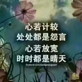 ♥东方晴儿♥主播照片