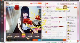木稳稳761837主播照片