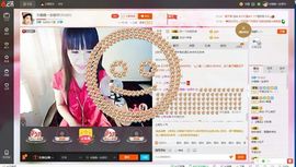 木稳稳761837主播照片