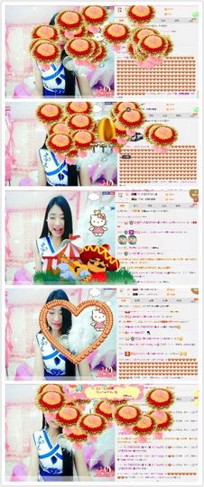 米雪💗️『、、、』主播照片
