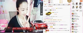 C_@欢喜*牡丹主播照片