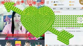 唯じ☆ve羙═╬筱蝶主播照片