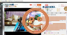 ♓馨❤❤懿♓主播照片