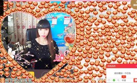 ╰ゞ✿迷雪儿✿ゞ╮主播照片