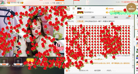 藝ღ小艺艺ღ主播照片