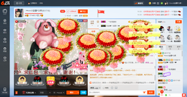 乖“我们的回忆，😘主播照片