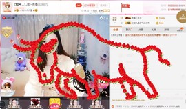 漩︽╯❤☆❤╰︽颩主播照片