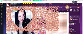 ღ宠あ溺ღ主播照片
