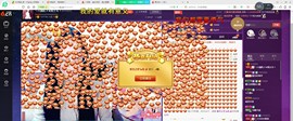 ღ宠あ溺ღ主播照片