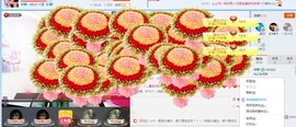 HLD★龙妹主播照片