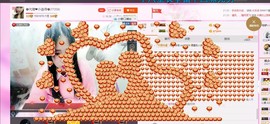 ～追寻主播照片