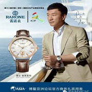 胡杨iy