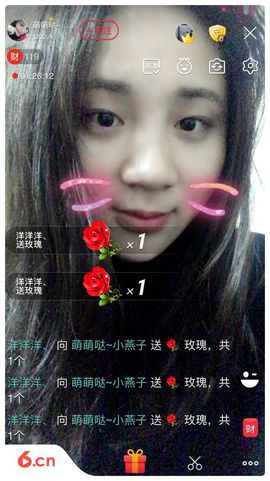 大脸潇主播照片