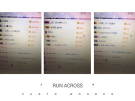 玥儿加油✊主播照片