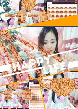 18号-小诗妹主播照片