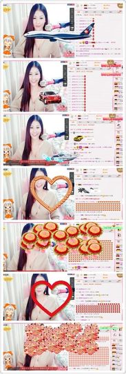 保护我方ღ菲儿ღ主播照片