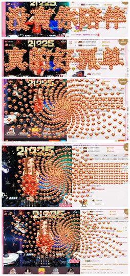 DJ21225主播照片