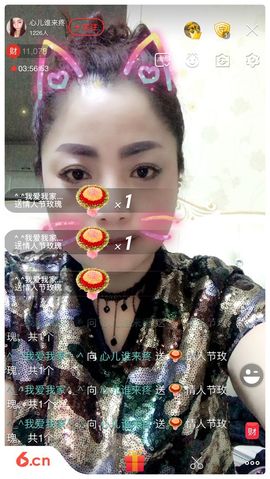 ♥️馨儿♥️主播照片