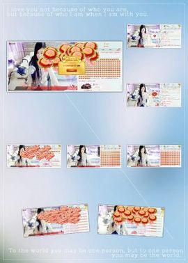 想吃肉没钱买主播照片