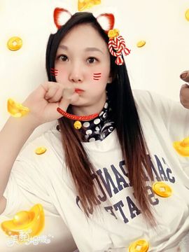 ✨媳婦⭐求🌙帶走✨主播照片
