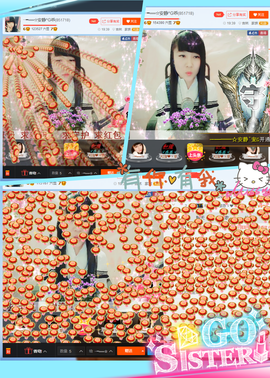 乖“我们的回忆，😘主播照片