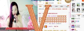你的冰心回来了主播照片