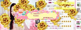 你的冰心回来了主播照片