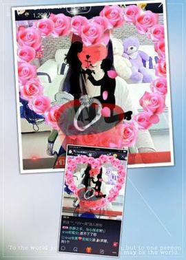 想吃肉没钱买主播照片