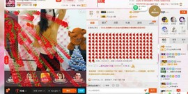 回忆不在永恒主播照片