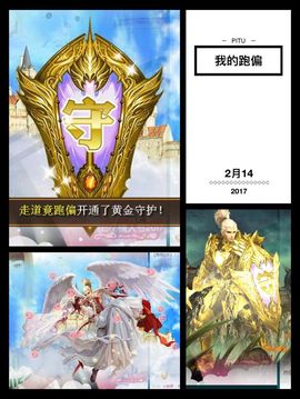 颜小馨妈妈住院了主播照片