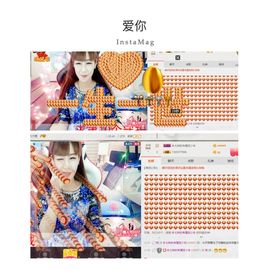 77👀🎈主播照片