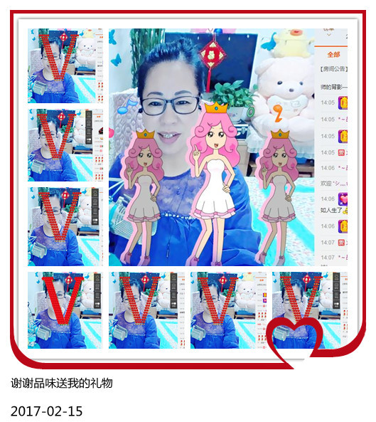 魅力女人唱民歌的图片