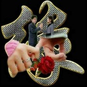 剧情再美终究是戏