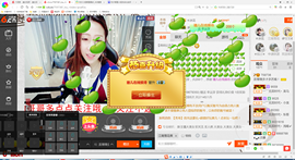 即可拉倒121主播照片