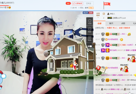 静静的小窝儿主播照片