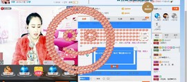 HLD★龙妹主播照片