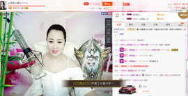 曼娜丽莎主播照片
