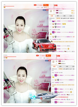 曼娜丽莎主播照片