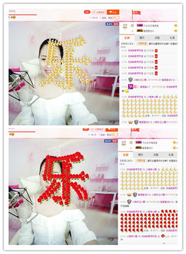 曼娜丽莎主播照片