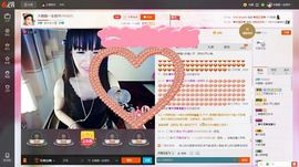 木稳稳761837主播照片