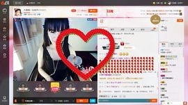 木稳稳761837主播照片