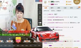 海鸽晚上晚会播主播照片
