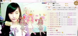 baby雨涛主播照片