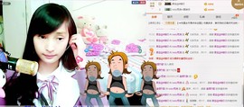 baby雨涛主播照片