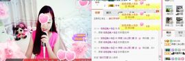 你的冰心回来了主播照片