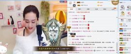 凡音🧡歌手加油主播照片